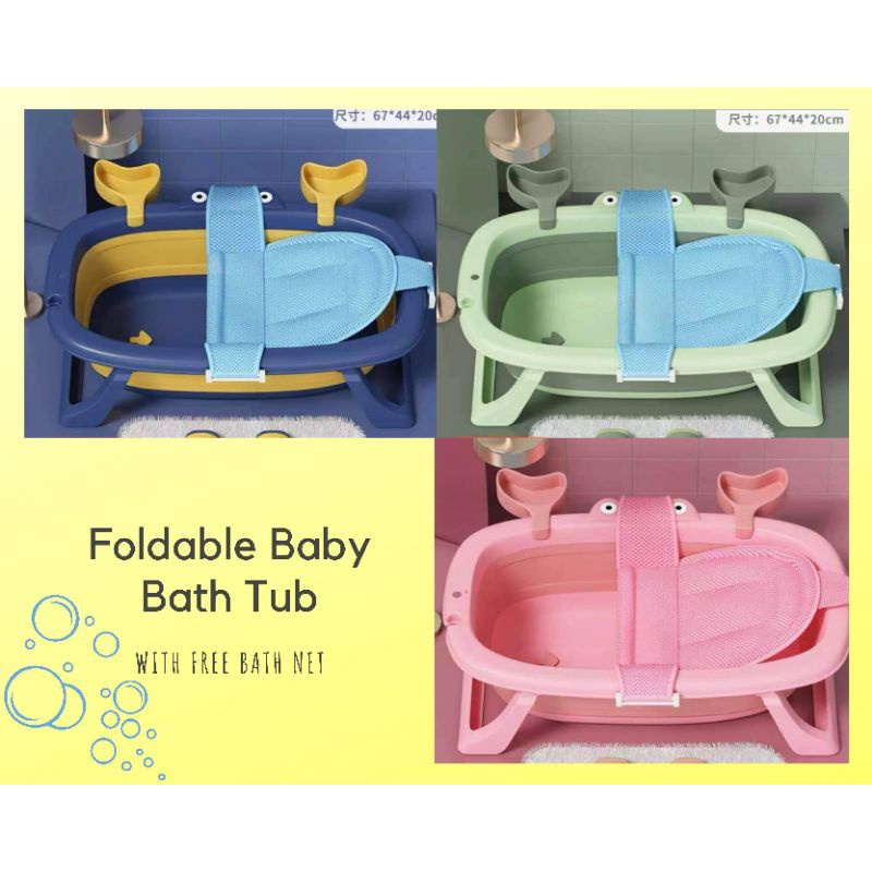 Foldable Baby Bath Tub with Bath Net Shopee Philippines