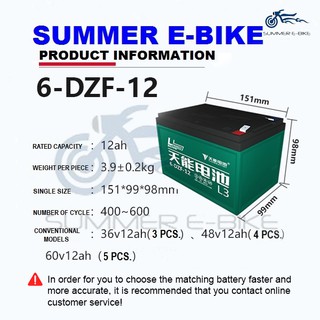 1 Pc Ebike Battery 12v 12.3ah / 12v 15ah Tianneng Brand, Deep Cycle ...