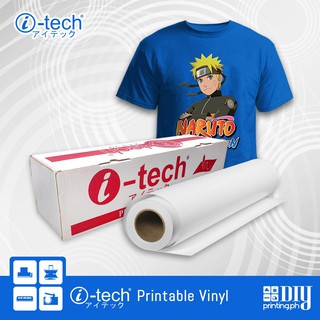 50Pcs A4 Iron On Heat Transfer Paper Press For Light Cotton T-shirt Inkjet  Print