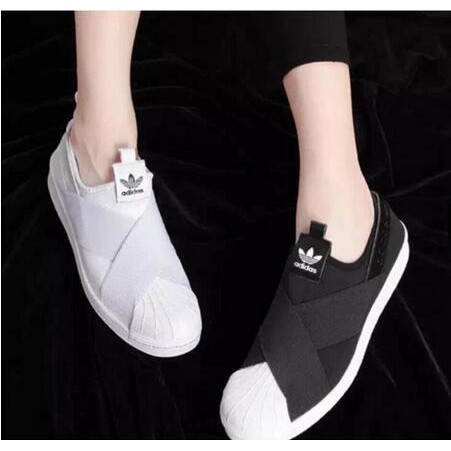 Adidas superstar hotsell slip on shoe