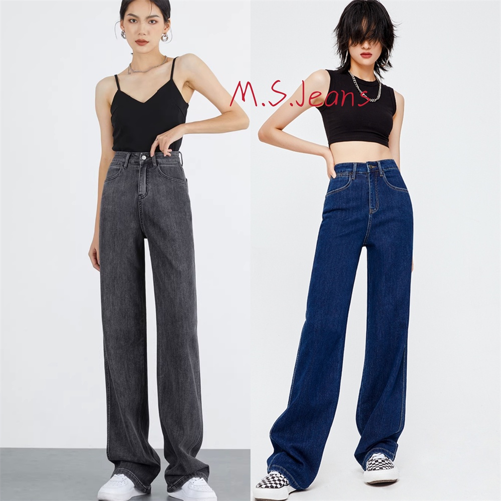 High Waist WIDE-LEG Pants Women's Dark Grey Korean Style Boyfriend ...