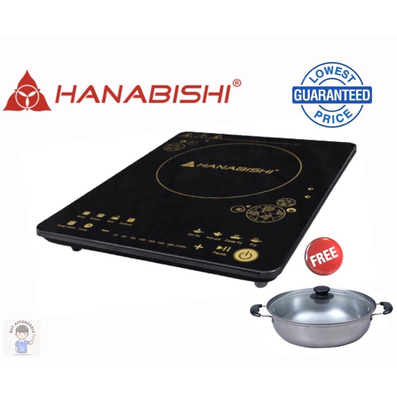 Hanabishi Induction Cooker HIC200 Shopee Philippines
