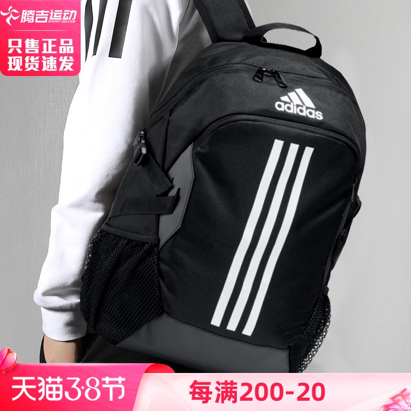 Adidas backpacks best sale for men