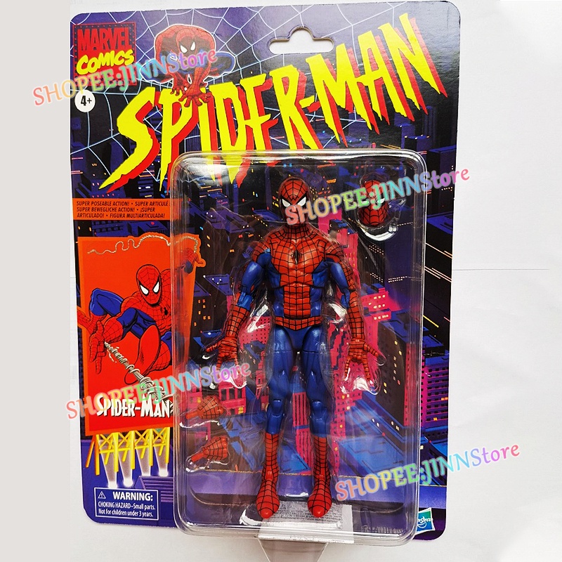 Action Figure Spider Man Figuras Coleccion Marvel Legends Figura