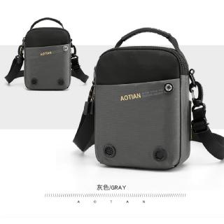 Aotian best sale sling bag