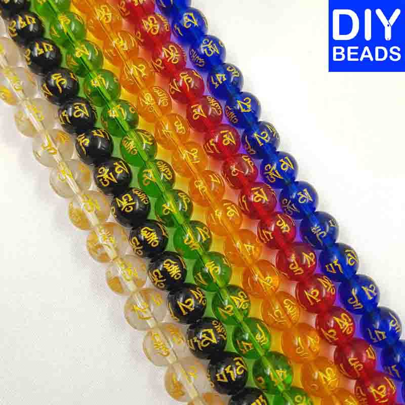 Mantra bead deals