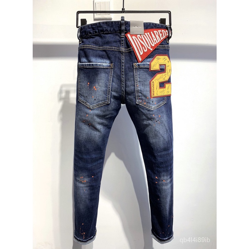 Dsquared hot sale patch jeans