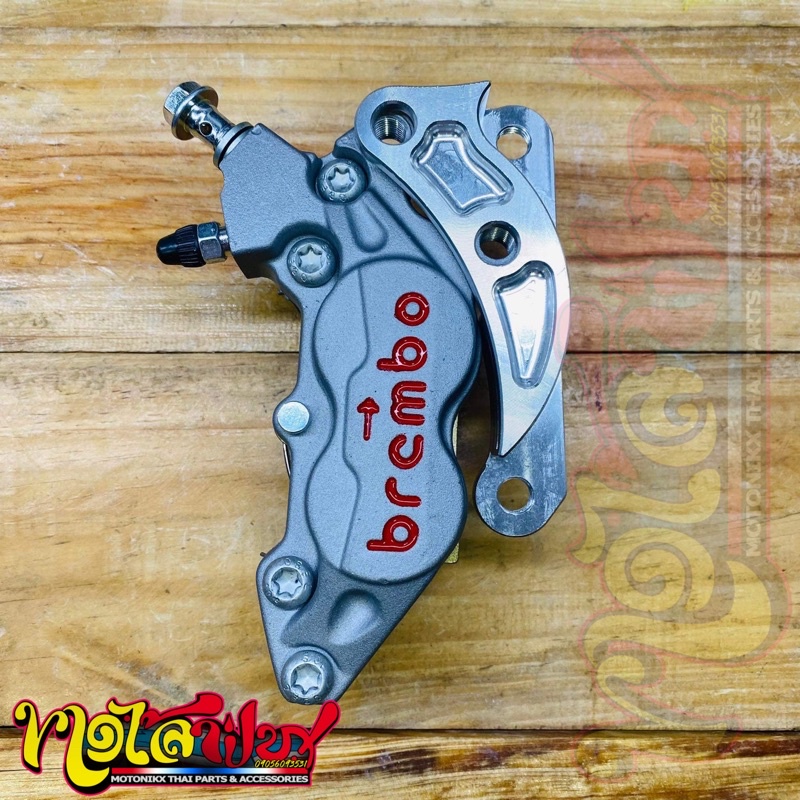 MIO 4POT Caliper with Bracket for Yamaha Mio Amore,Sporty, M3, Mxi125
