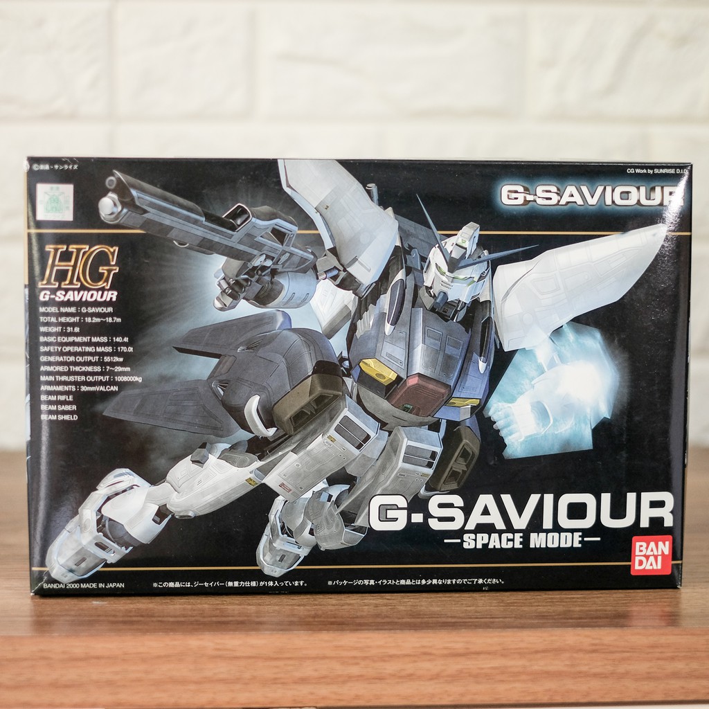 HG G-Saviour Space Mode GS-01 | Shopee Philippines