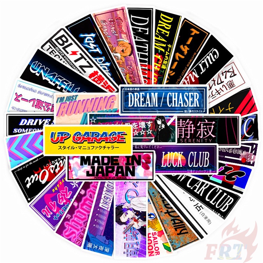 48Pcs/Set HipHop JDM Harajuku Slang Series 03 Stickers DIY Fashion ...