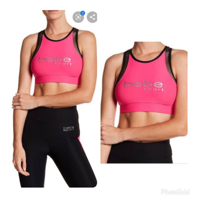Bebe activewear sports bra | Shopee Philippines