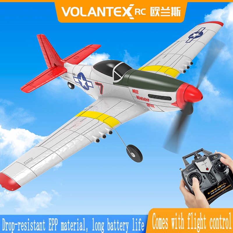 P51 Remote Control Aircraft Electric Toy Model Four channel Aerobatic