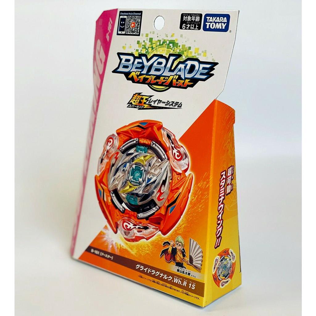 Takara Tomy Beyblade Burst B-161 Booster Glide Ragnaruk .Wh.R 1S ...