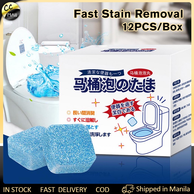 12PCS Japanese Ultra Clean Toilet Tablets Neutral Ingredients Toilet ...