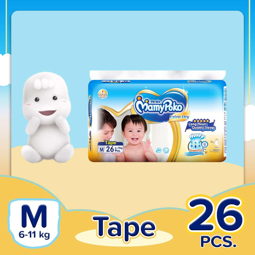 Mamypoko discount tape diaper