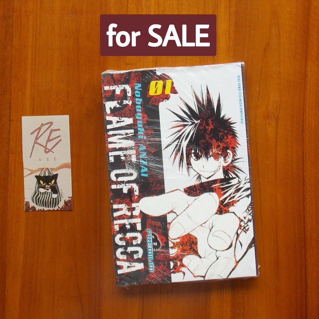 Flame Of Recca (Premium) Nobuyuki Anzai draw | Shopee Philippines