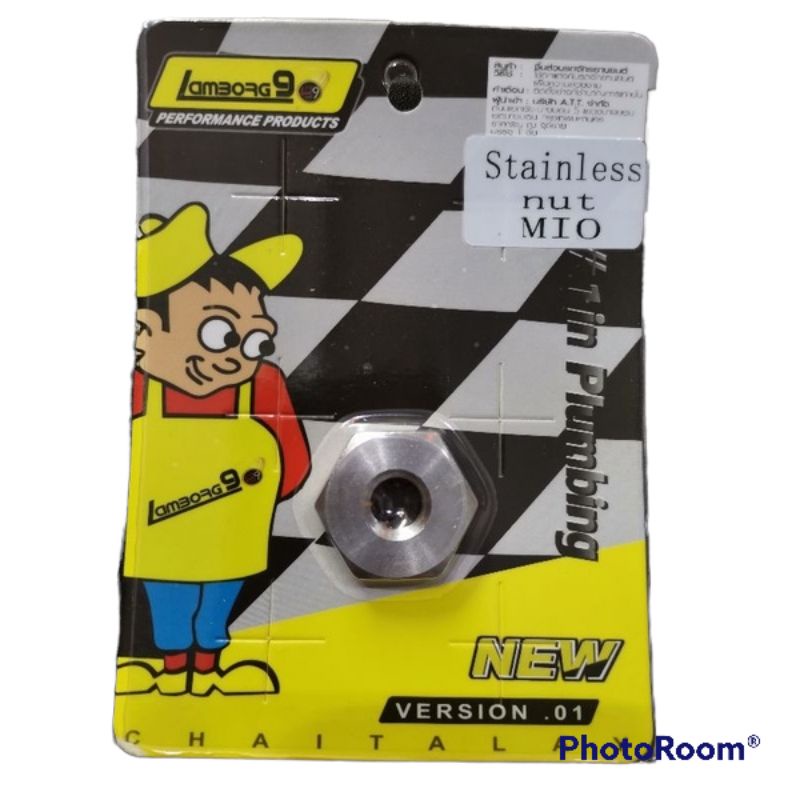 Clutch bell nut stainless for m3/nmax/aerox/mio sporty Thailand made