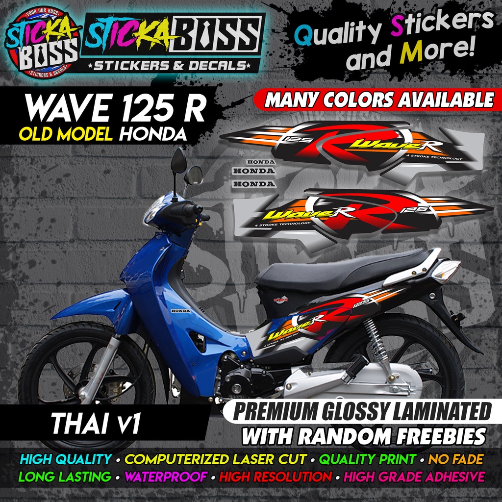 Wave deals 125 r