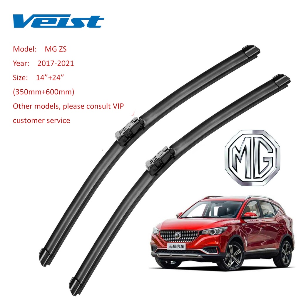 MG ZS Wiper Blade Set/Pair for All Year Model Z S Car Window Wiper banana type from Veist