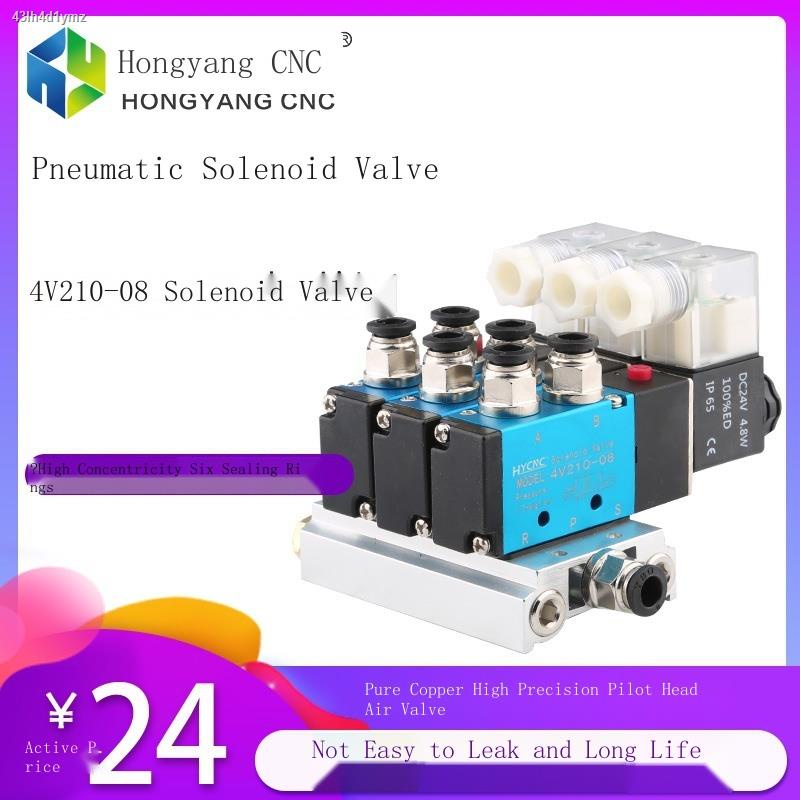 Engraving machine solenoid valve 4v21008 pneumatic solenoid valve air