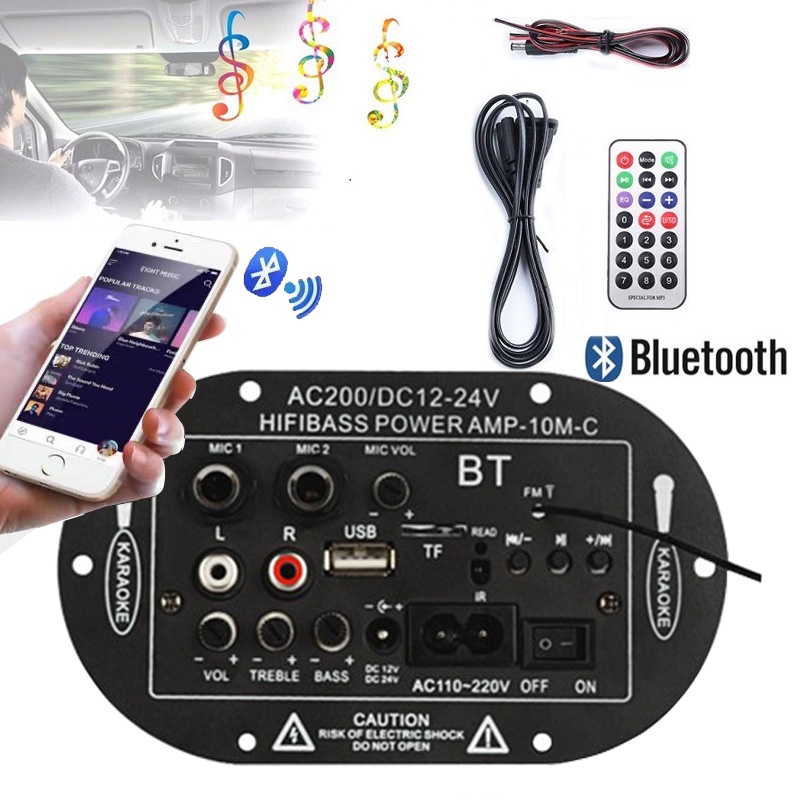 8/10 inch 12V/24V/220V Threepurpose SF2MIC Car Digital Amplifier