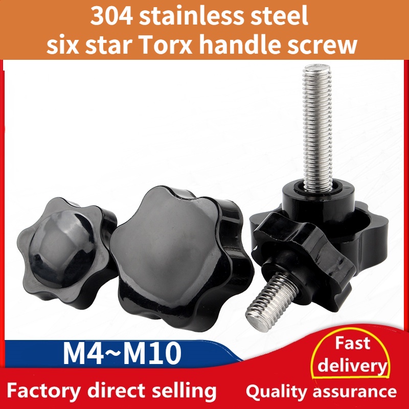304 stainless steel M4 M5 M6 M8 M10 Torx handle screw star handle six