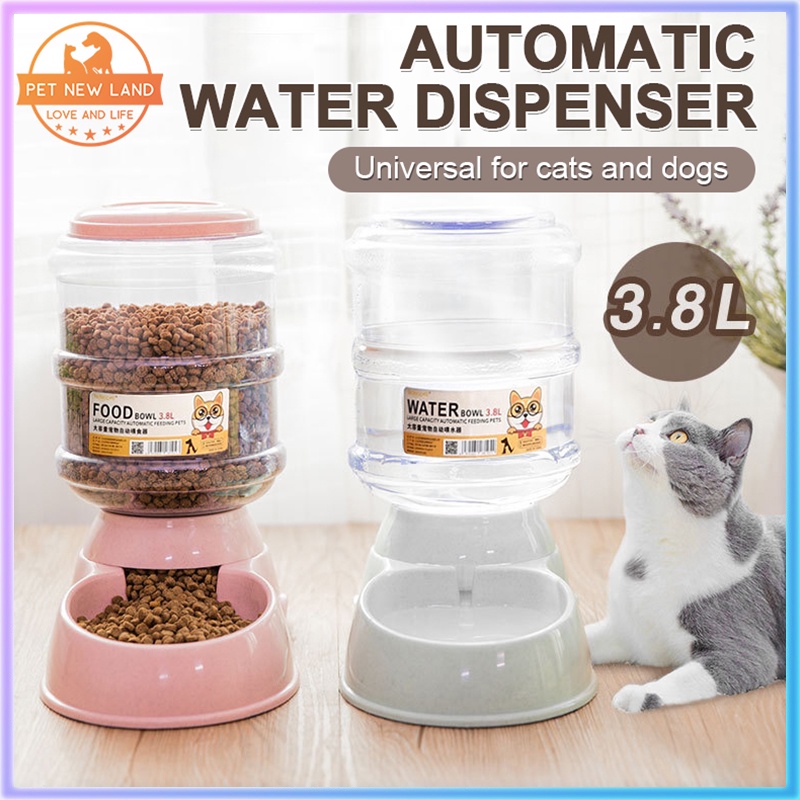 3.8L Pet automatic Food Water feeder Dog cat large capacity feeder pet supplies Shopee Philippines