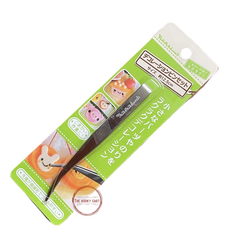 Bento l Tweezer Food Decorating Tool Craft Tools Multipurpose Shopee