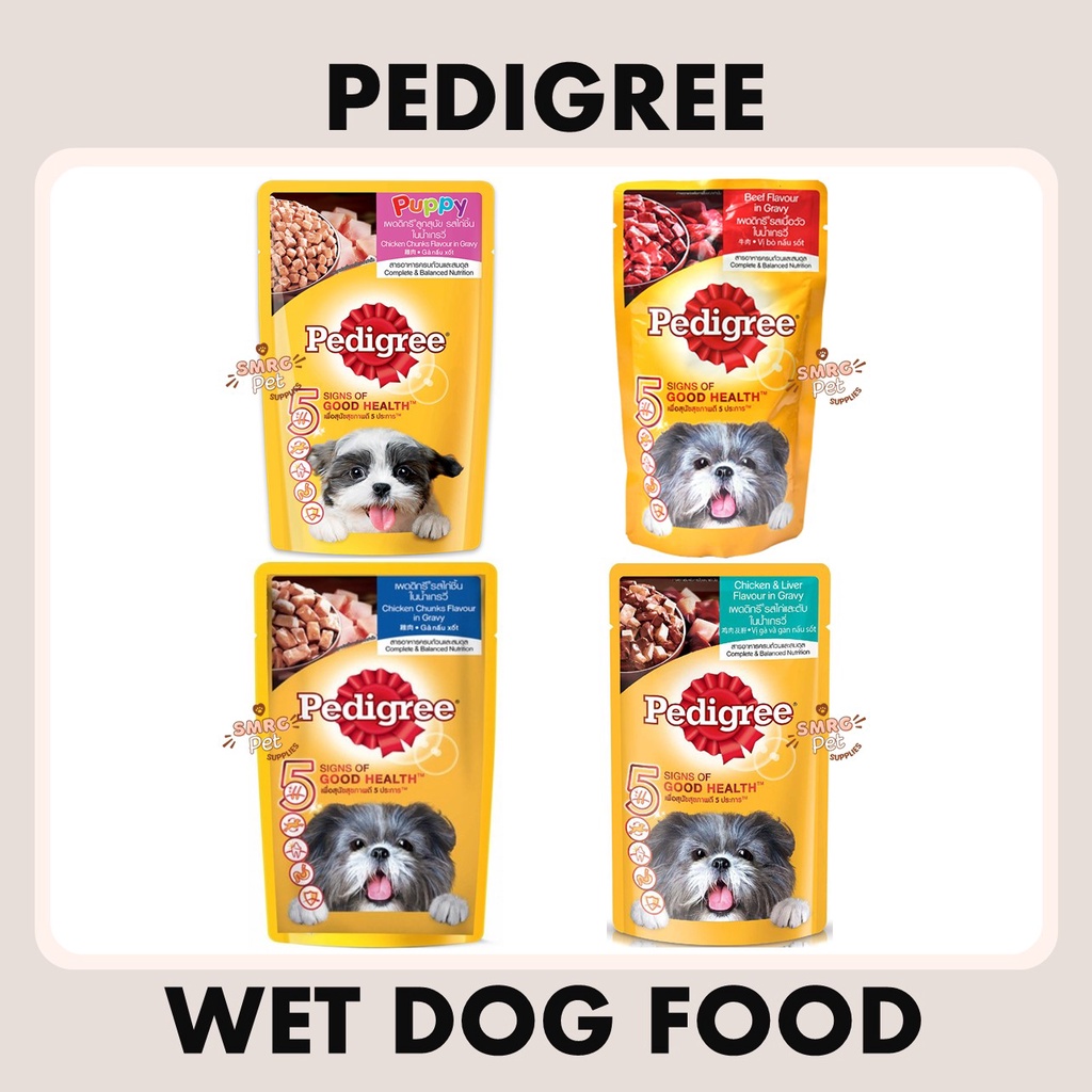 Pedigree puppy outlet chicken gravy