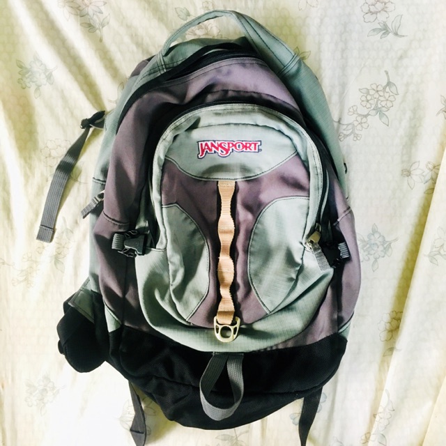 Jansport airlift 2025