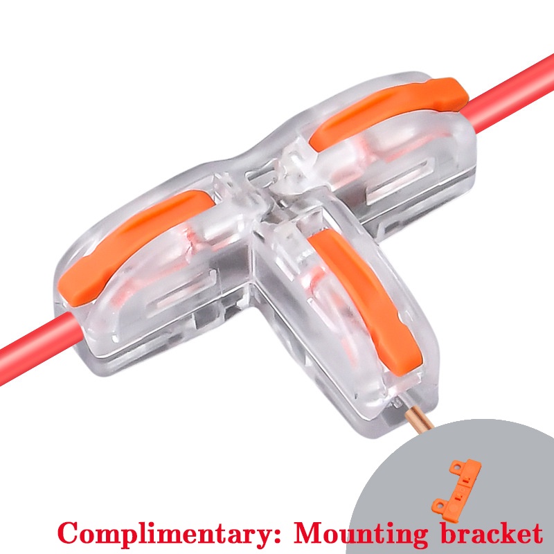 T-type parallelizer splitter universal quick connector terminal soft ...