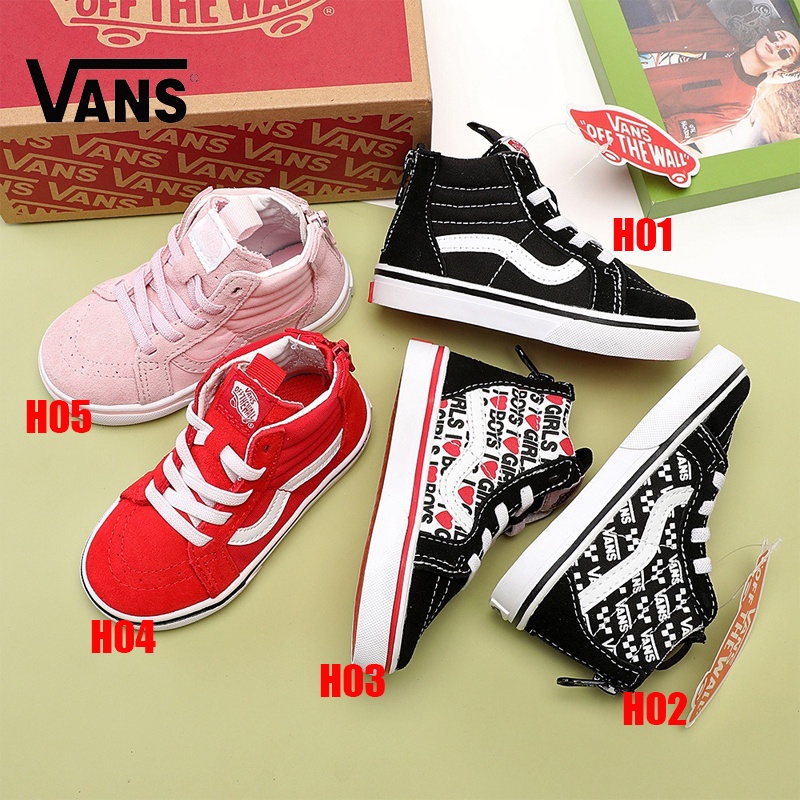 Van kids outlet shoes