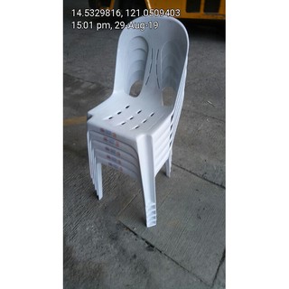 Sanyo chair new arrivals