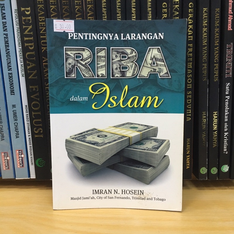 The Importance Of Riba Prohibition In Islam By Imran N. Hosein | Shopee ...