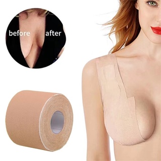 Breast Lift Tape Invisible Breast Tape Chest Sticker,invisible Chest Lifter  With Multifunctional Boob Tape Chest Elastic Cloth Tape