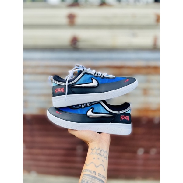 nyjah free samborghini