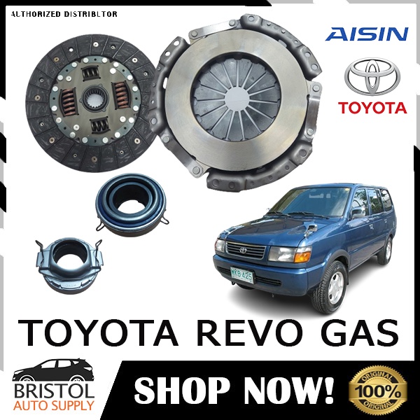 AISIN CLUTCH KIT FOR TOYOTA REVO GAS 7K 8 1/2