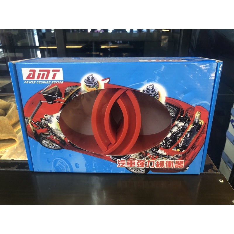 AMT CAR SPRING BUFFER A B C D E F | Shopee Philippines