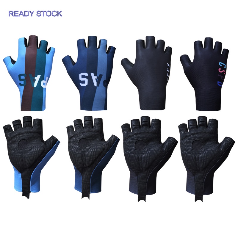 Maap cycling gloves hotsell