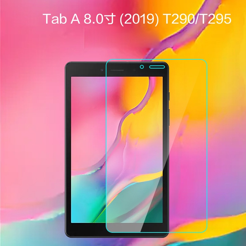 2 Pack] Galaxy Tab A 8.0 2019 Screen Protector T290 T295