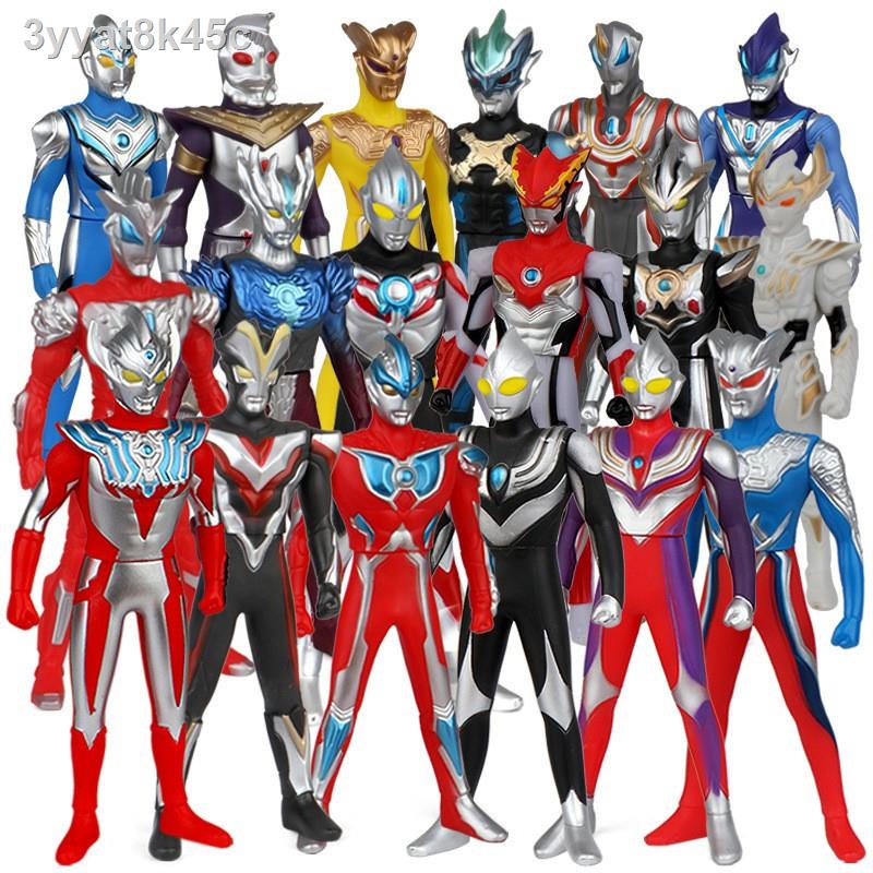 □23cm Full Set Ultraman Father of Ultra Ultraman King Juda