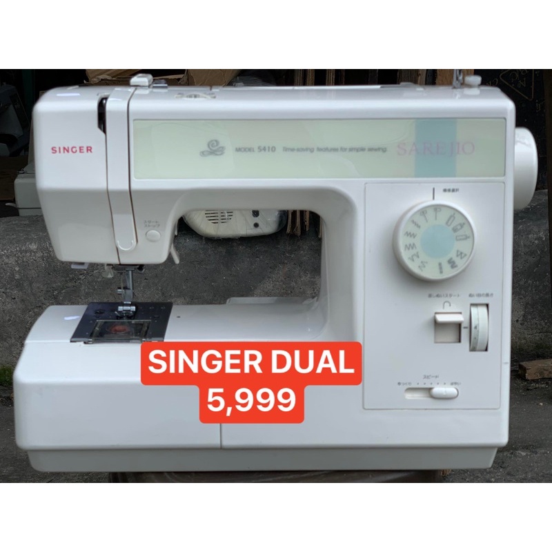 singer sewing machine | Shopee Philippines