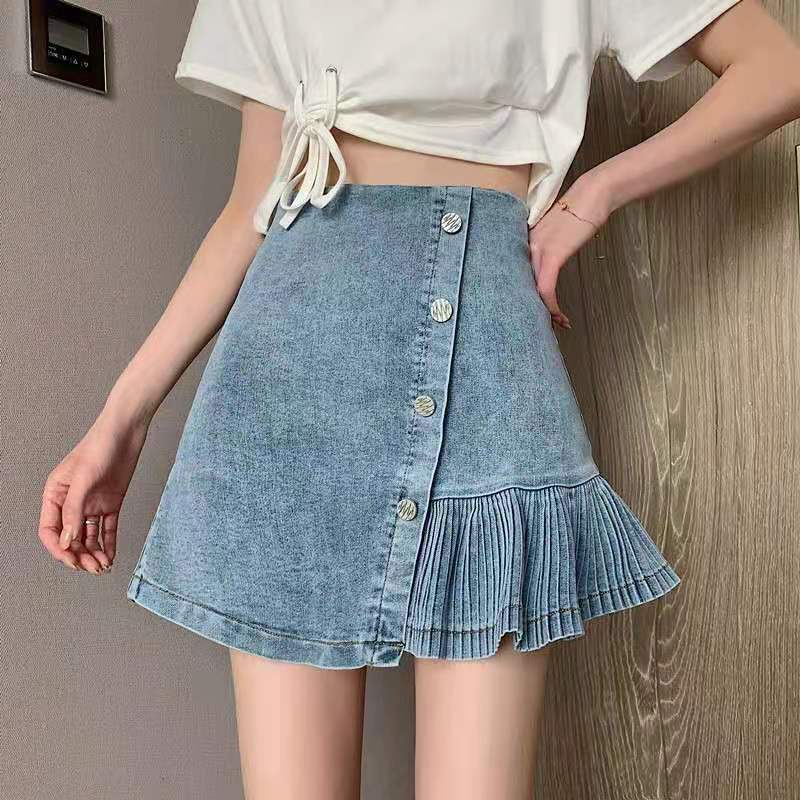 High waisted hotsell denim skirt 60