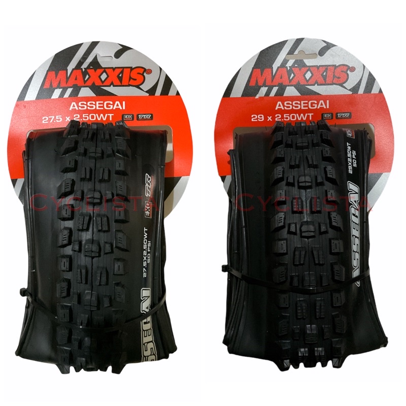 Maxxis assegai exo store 27.5