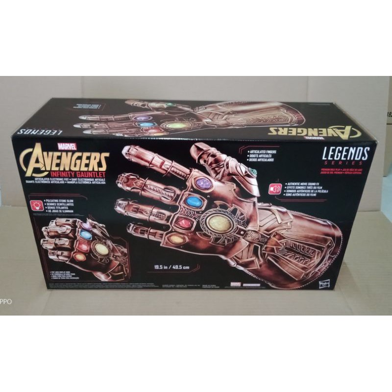 Marvel Legends series Thanos infinity Gauntlet articulated
