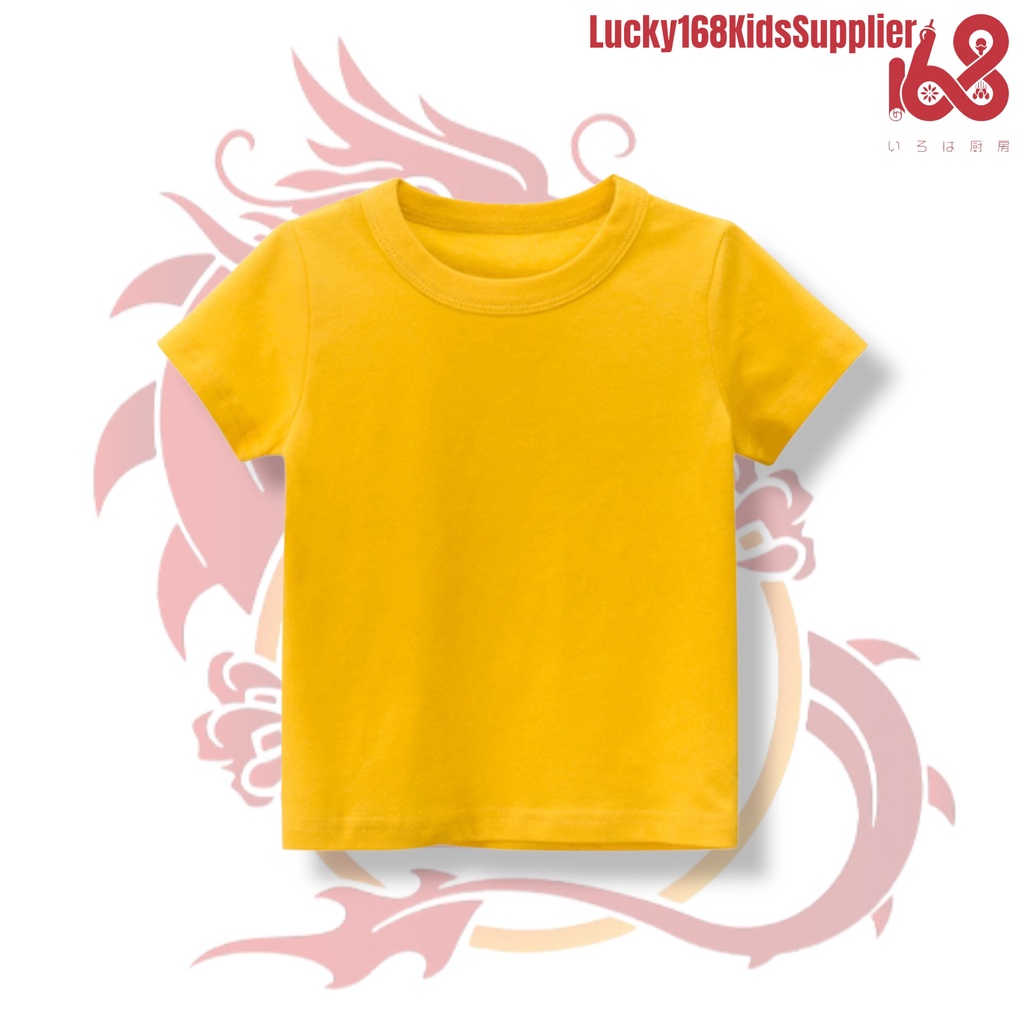 Everyday kids unisex sleeveless tee in yellow
