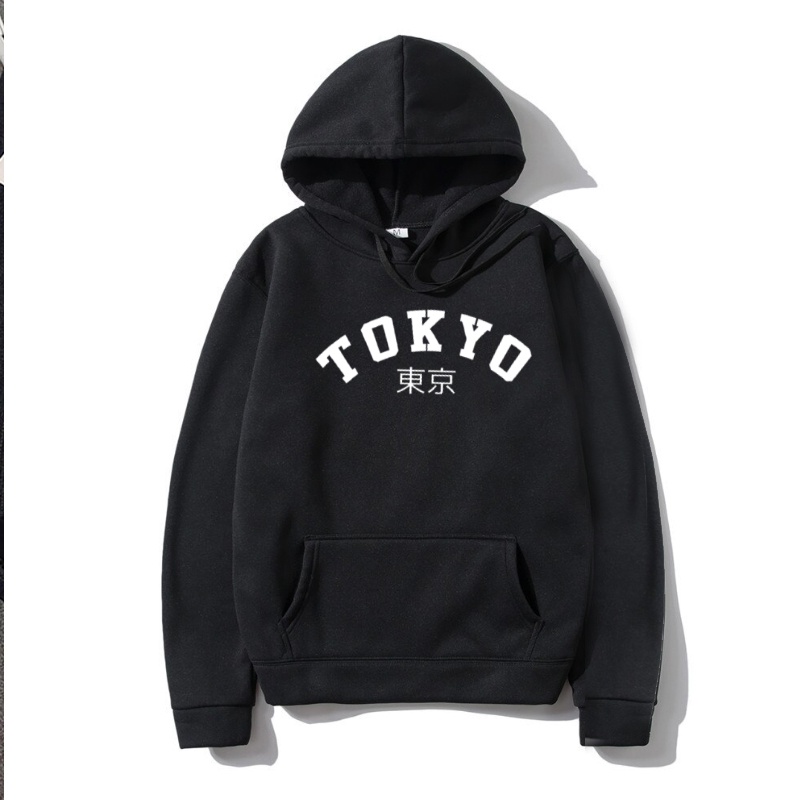 DFS Tokyo Unisex Hoodie for Men and Women OUTFIT OF THE DAY Gift to ...