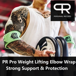 PR Strength Elbow Wraps (1 Pair) - 90cm Elastic Elbow Support