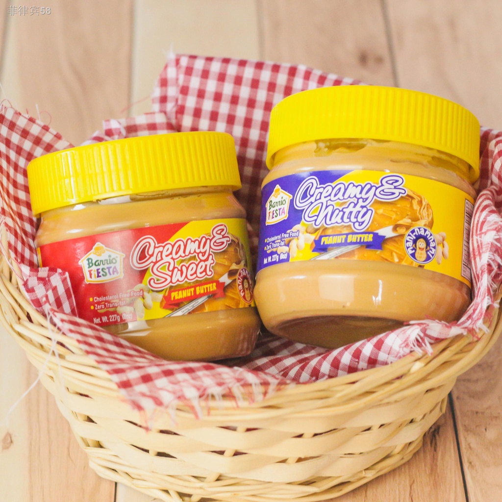 Barrio Fiesta Creamy & Sweet Peanut Butter Spread 227g Shopee Philippines