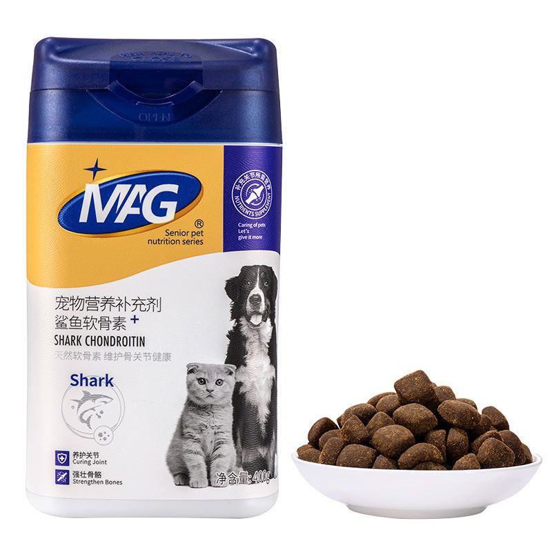 MAG Taurine Egg Yolk Lecithin For Cats Dogs Fish Oil Burst Hair Powder